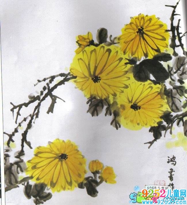 菊花飄香