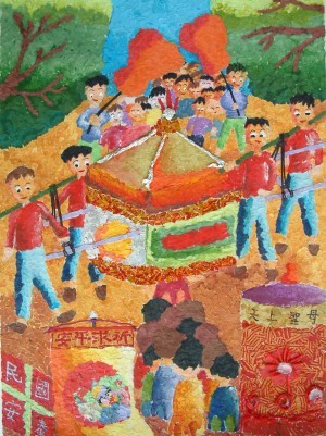 大家一起來(lái)慶祝