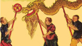 元宵龍獅展