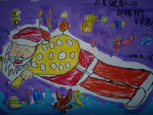 圣誕節(jié)<a href=http://www.inspiredelm.com/ertonghua/ target=_blank class=infotextkey>兒童畫</a>