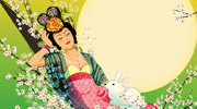 嫦娥玉兔  兒童畫嫦娥