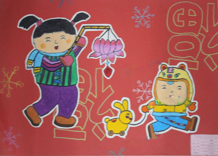 觀賞元宵節(jié)