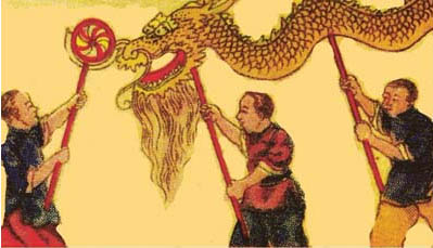 元宵龍獅展