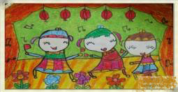 春節(jié)聯(lián)歡會(huì)