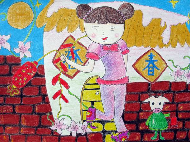 新春吉祥