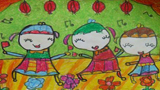春節(jié)聯(lián)歡會