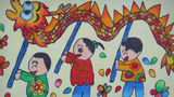 大家一起來舞龍