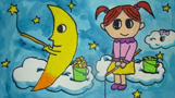 我和月亮釣星星  月亮兒童畫(huà)