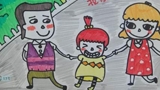 我愛我家