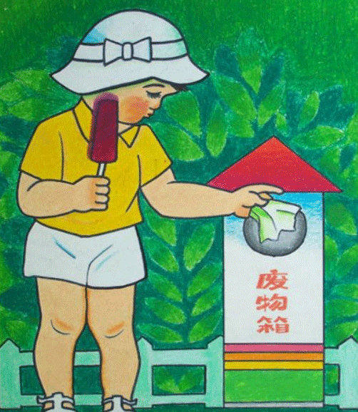 愛護環(huán)境不亂扔垃圾
