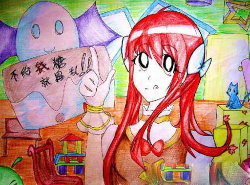 萬圣節(jié)惡作劇