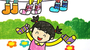 曬襪子的小女孩