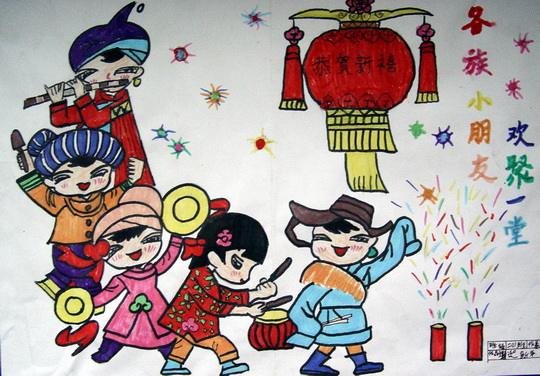 各族小朋友歡聚一堂