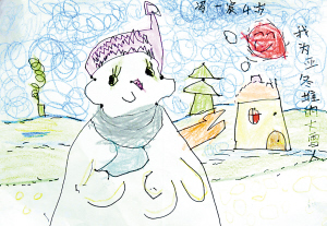 我為新年堆的大雪人