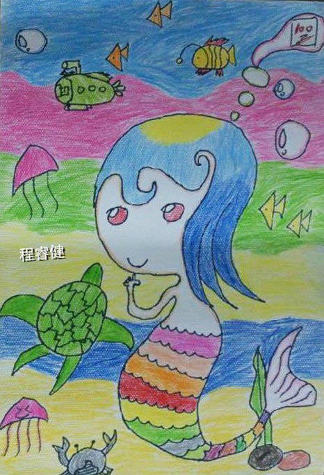 海底觀光游