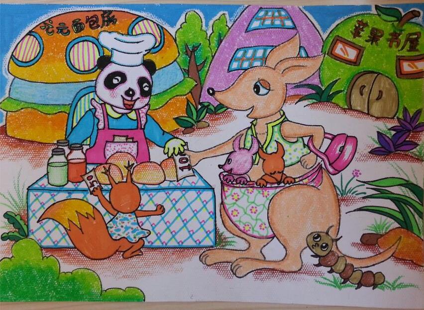 元元面包房