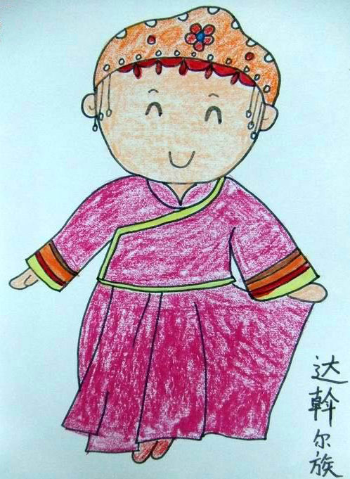 達斡爾族姑娘