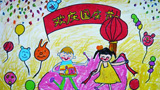 歡慶國慶節(jié)