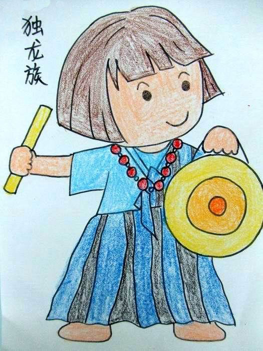 56個少數(shù)民族<a href=http://www.inspiredelm.com/ertonghua/ target=_blank class=infotextkey>兒童畫</a>-獨龍族小姑娘