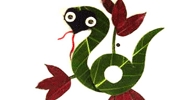 蛇