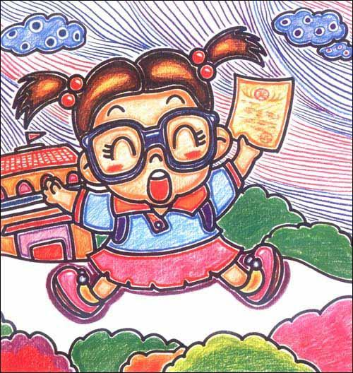 我得獎(jiǎng)啦