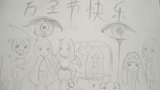 萬圣節(jié)快樂
