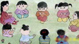 和老師一起做游戲