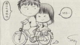 都叫你減肥了