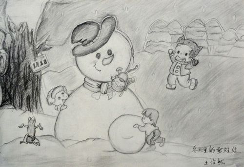 冬天里的雪娃娃