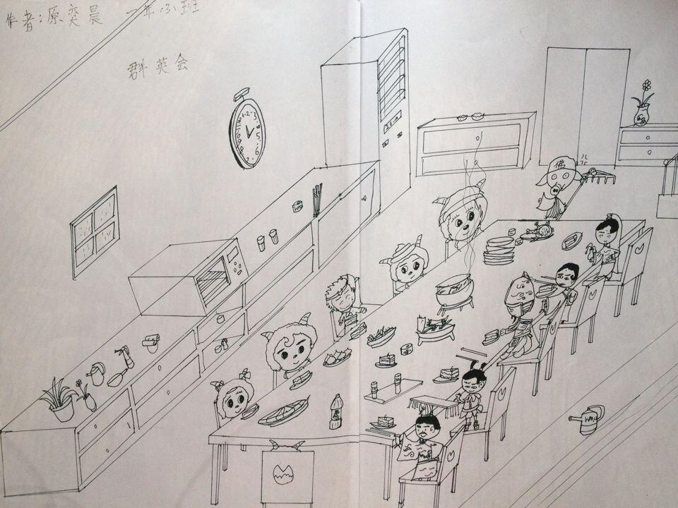 <a href=http://www.inspiredelm.com/dongman/ target=_blank class=infotextkey>動漫</a>群英會