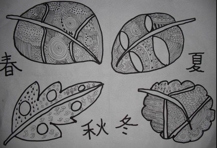 春夏秋冬的葉子