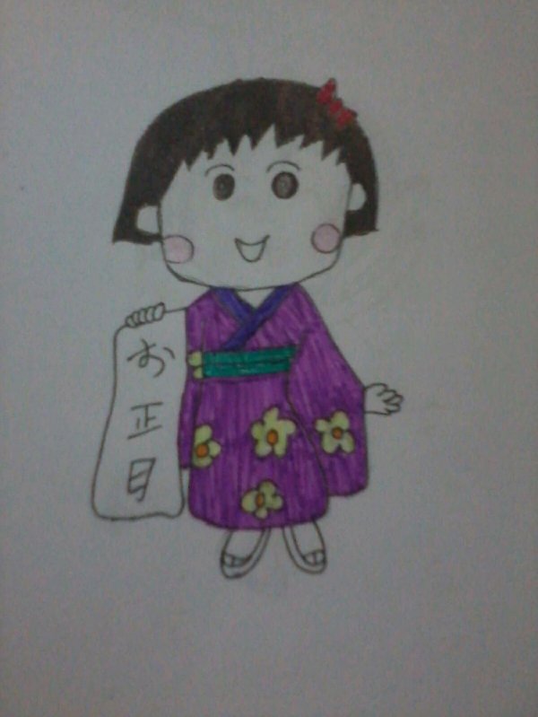 櫻桃小丸子