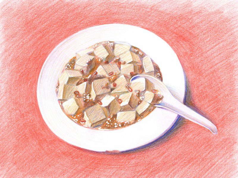 美味的麻辣豆腐
