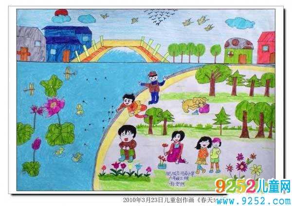 春天公園場景<a href=http://www.inspiredelm.com/ertonghua/ target=_blank class=infotextkey>兒童畫</a>畫圖片