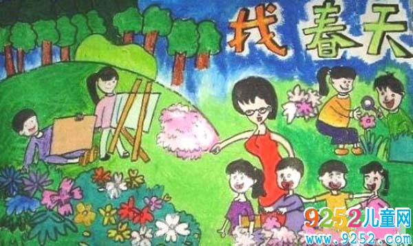 小學(xué)春天<a href=http://www.inspiredelm.com/ertonghua/ target=_blank class=infotextkey>兒童畫</a>：找春天