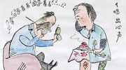 ?；丶铱纯?>
<p class=