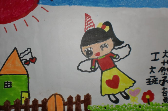 美麗的天使<a href=http://www.inspiredelm.com/ertonghua/ target=_blank class=infotextkey>兒童畫</a>-我變成天使飛回家