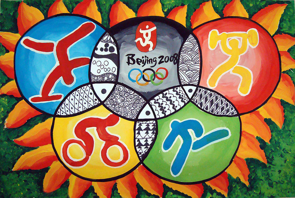 08年奧運<a href=http://www.inspiredelm.com/ertonghua/ target=_blank class=infotextkey>兒童畫</a>-北京奧運五環(huán)