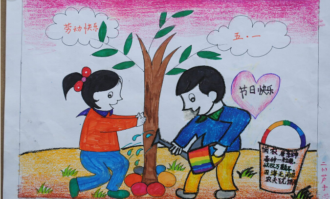我們共種一棵樹