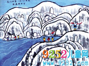 關(guān)于雪方面的<a href=http://www.inspiredelm.com/ertonghua/ target=_blank class=infotextkey>兒童畫</a>-雪白的世界