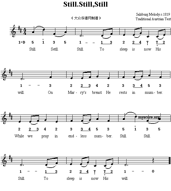 英文<a href=http://www.inspiredelm.com/erge/ target=_blank class=infotextkey>兒歌</a>：Still,Still,Still,