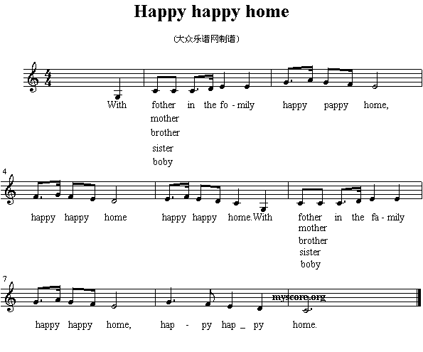 英文<a href=http://www.inspiredelm.com/erge/ target=_blank class=infotextkey>兒歌</a>;Happy happy home