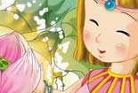 沼澤王的女兒