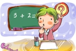 第3集 有趣的填單位游戲