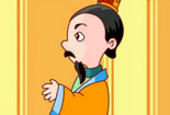 鑄成大錯