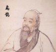 神醫(yī)扁鵲的故事