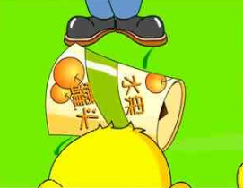 兒童睡前故事草地上的罐頭
