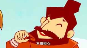 哪些睡前故事不利入睡，怎么提高孩子對(duì)故事興趣