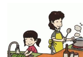 幫媽媽做家務(wù)