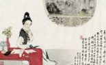 中華上下五千年里有哪些經(jīng)典小故事